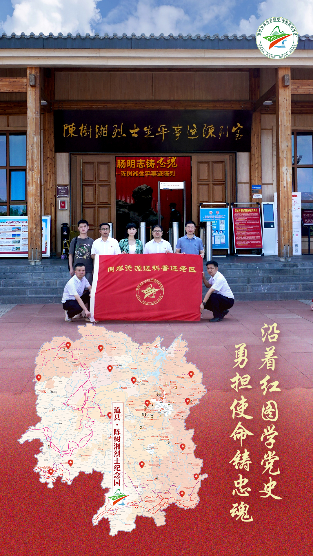 微信图片_20210729173758.jpg