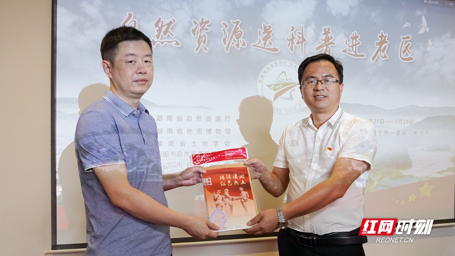 微信图片_20210729072650_副本.jpg