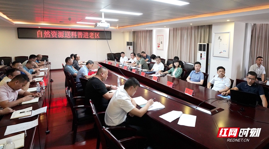 微信图片_20210729071756_副本.jpg
