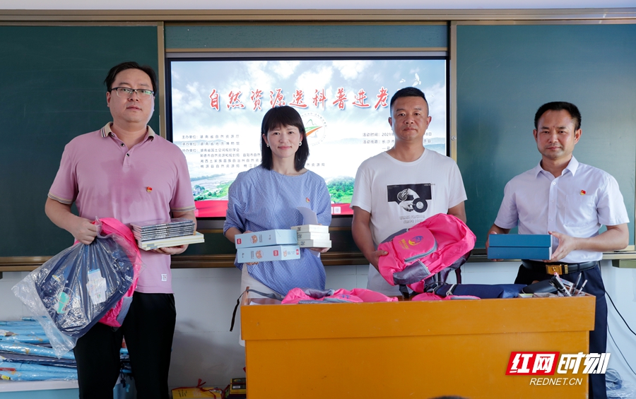 微信图片_20210915211054_副本.jpg
