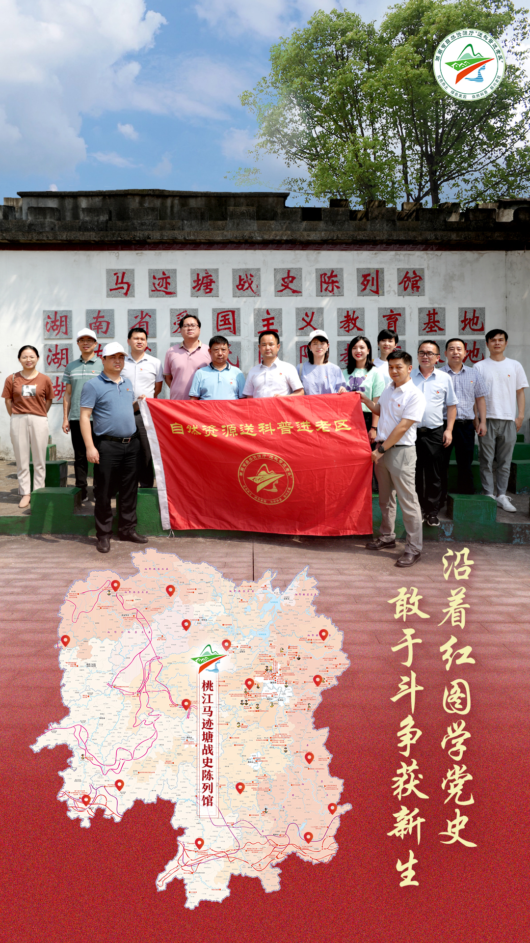 微信图片_20210916193303.jpg
