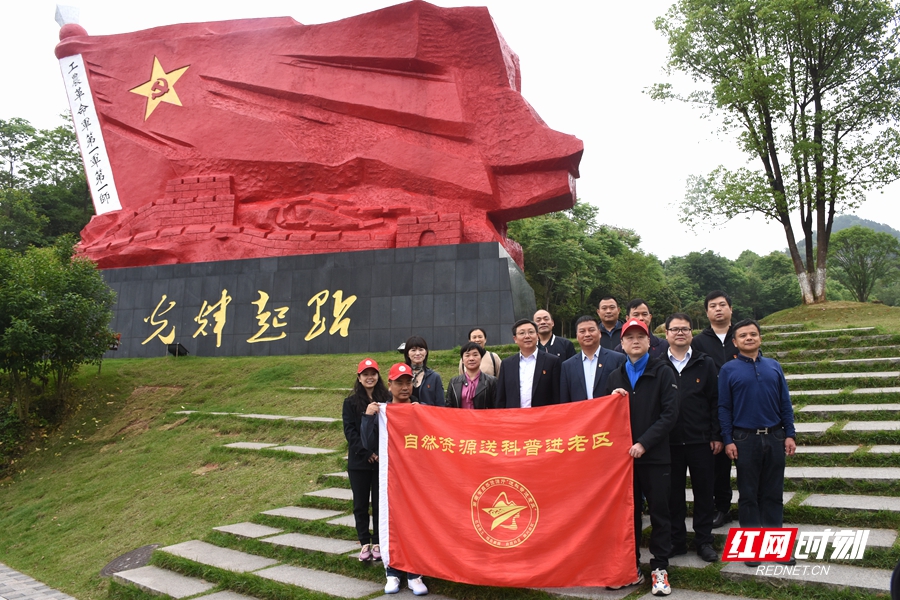 ba0eea08-3d3d-4e8c-88dc-12d2cc1877f1.jpg