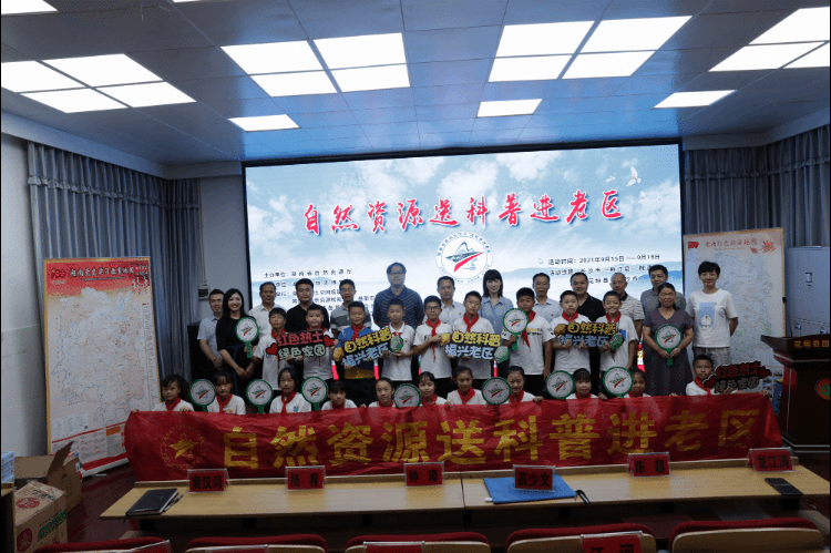 微信图片_20220127155647.gif