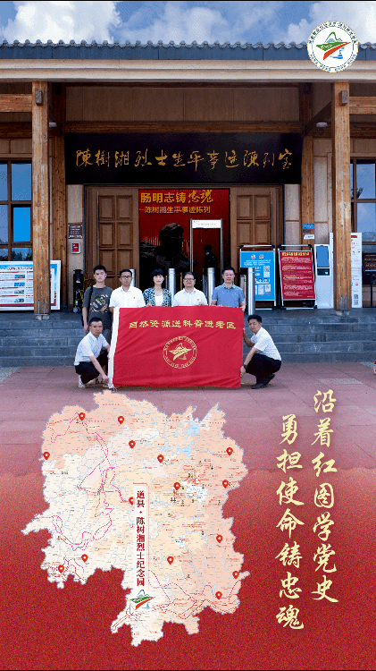 微信图片_20220127154243.gif