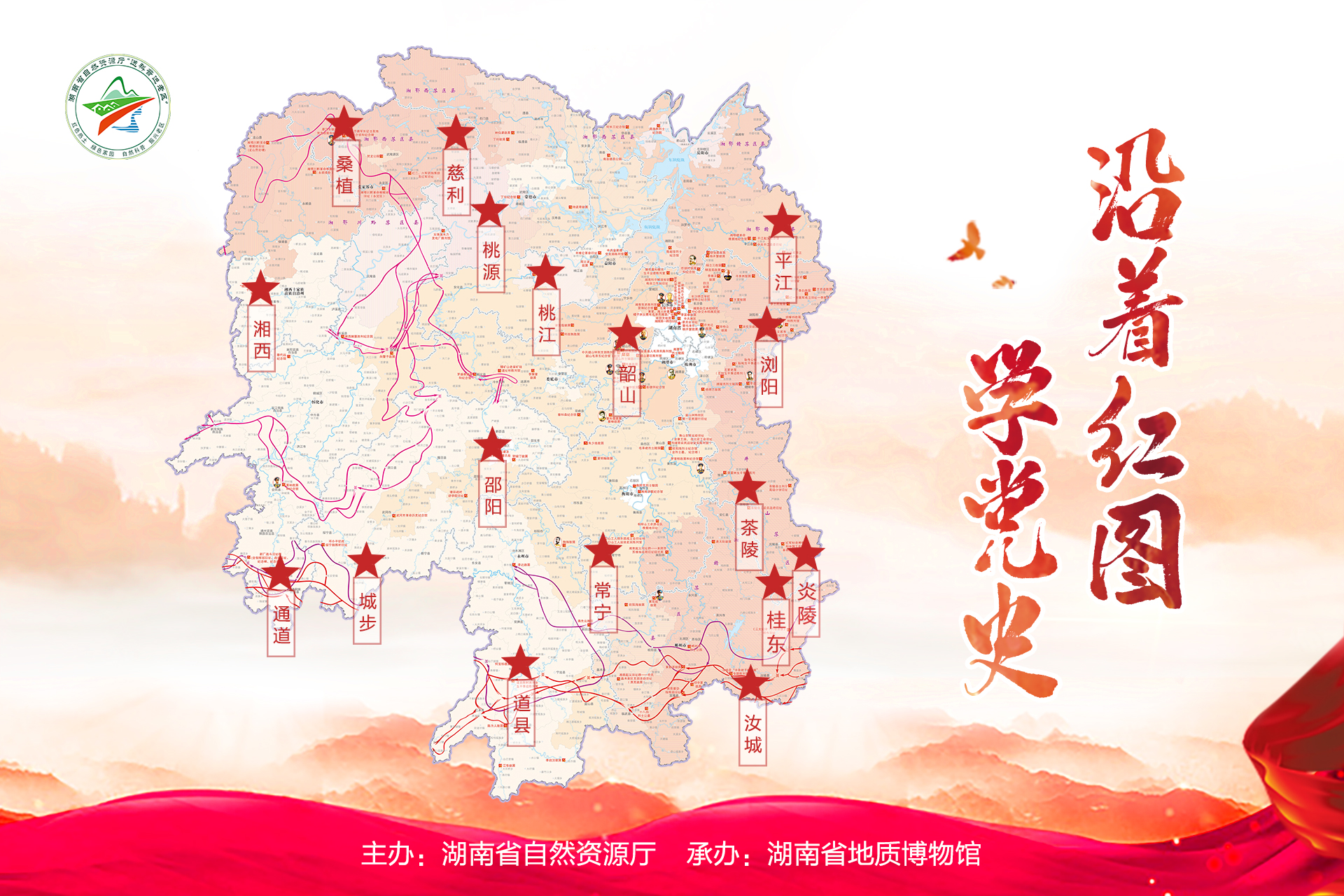 地图.jpg