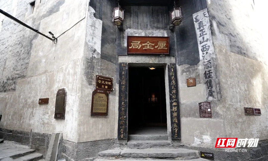 微信图片_20221024144542_副本.jpg