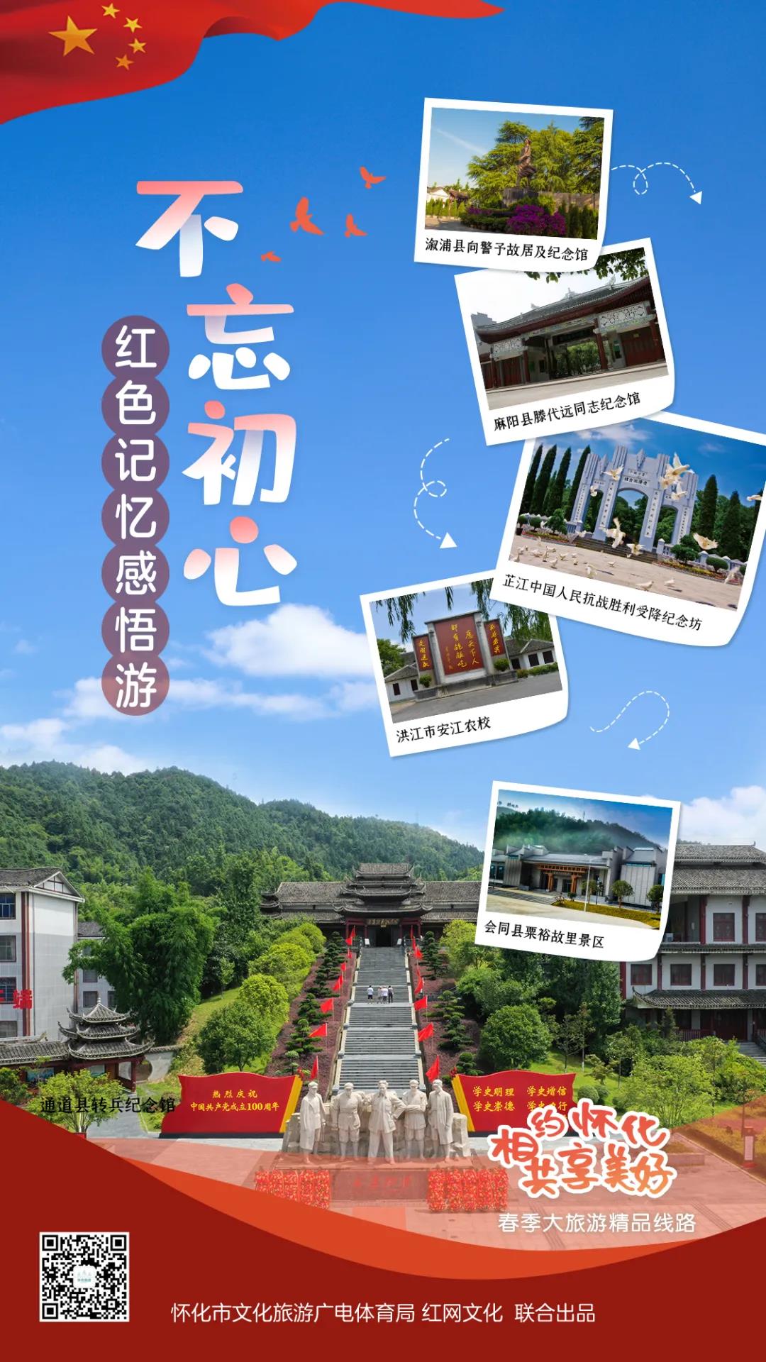 微信图片_20220221092111.jpg