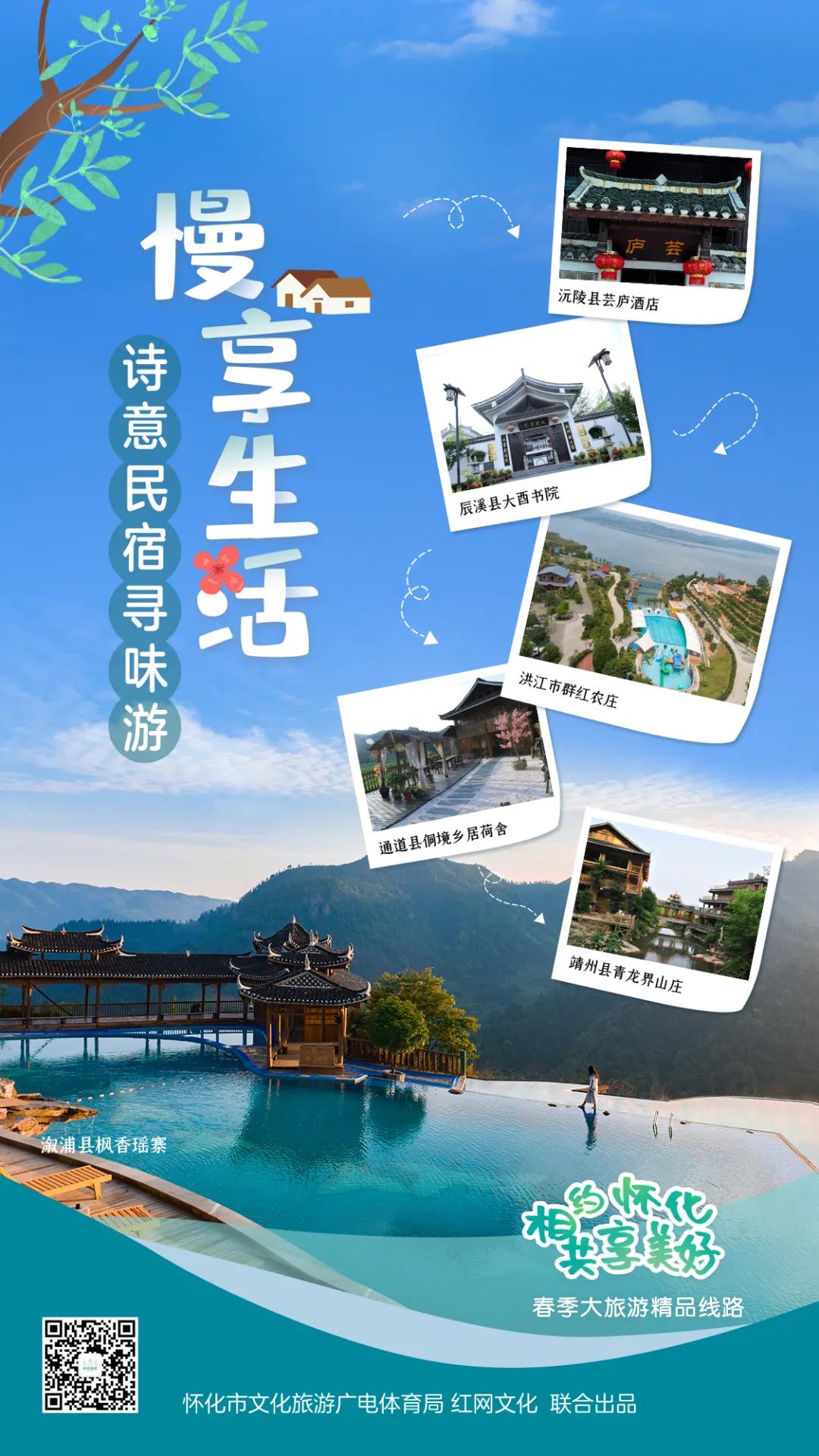 微信图片_20220221092114.jpg