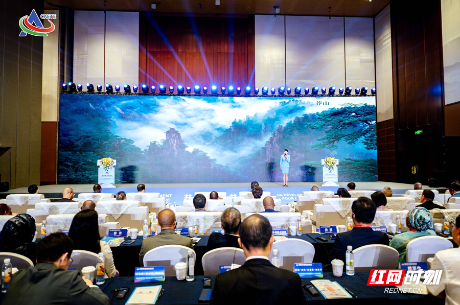微信截图_20230701161130_副本.png