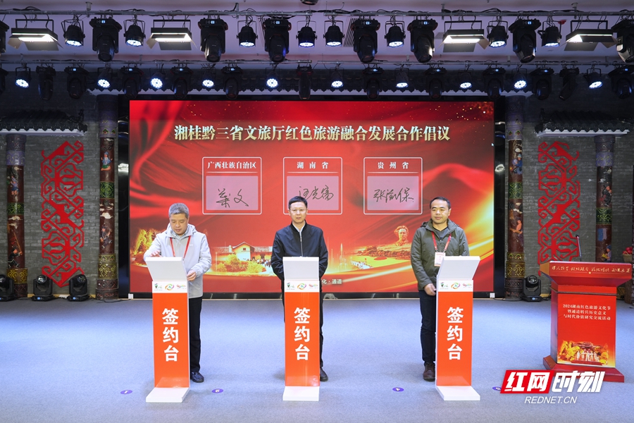 微信图片_20241212122518_副本.jpg