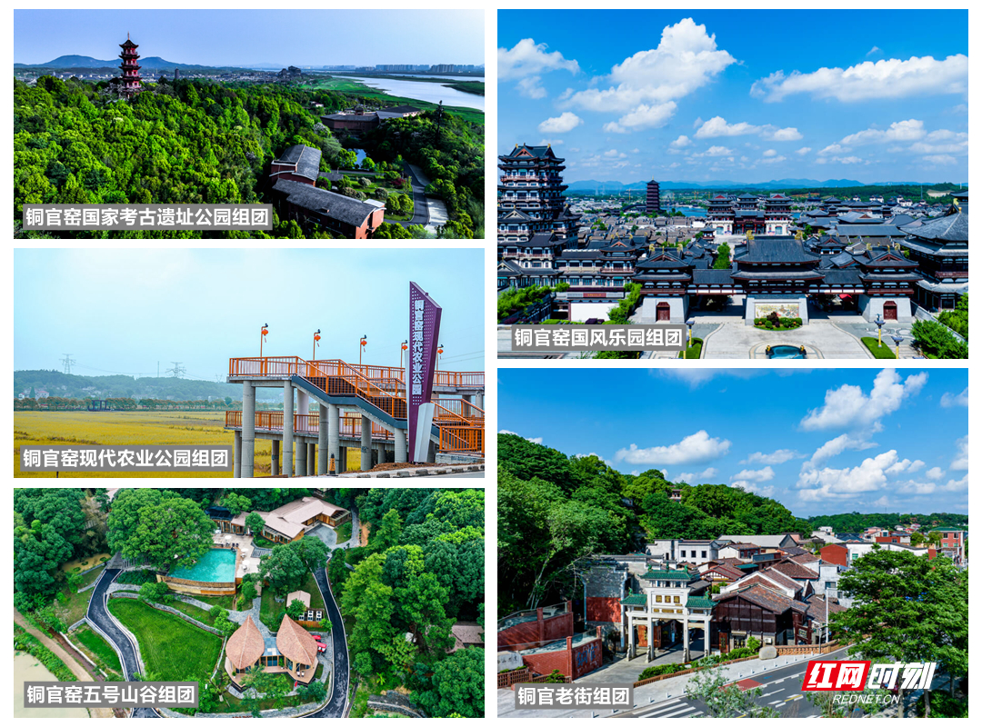 正在公示！湖南拟新增一家国家级旅游度假区