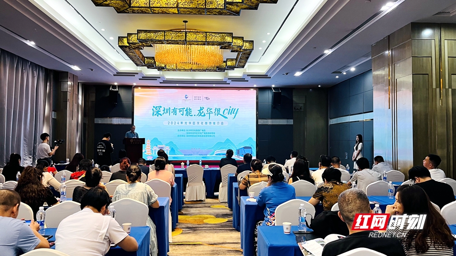 微信图片_20240808174420_副本.jpg
