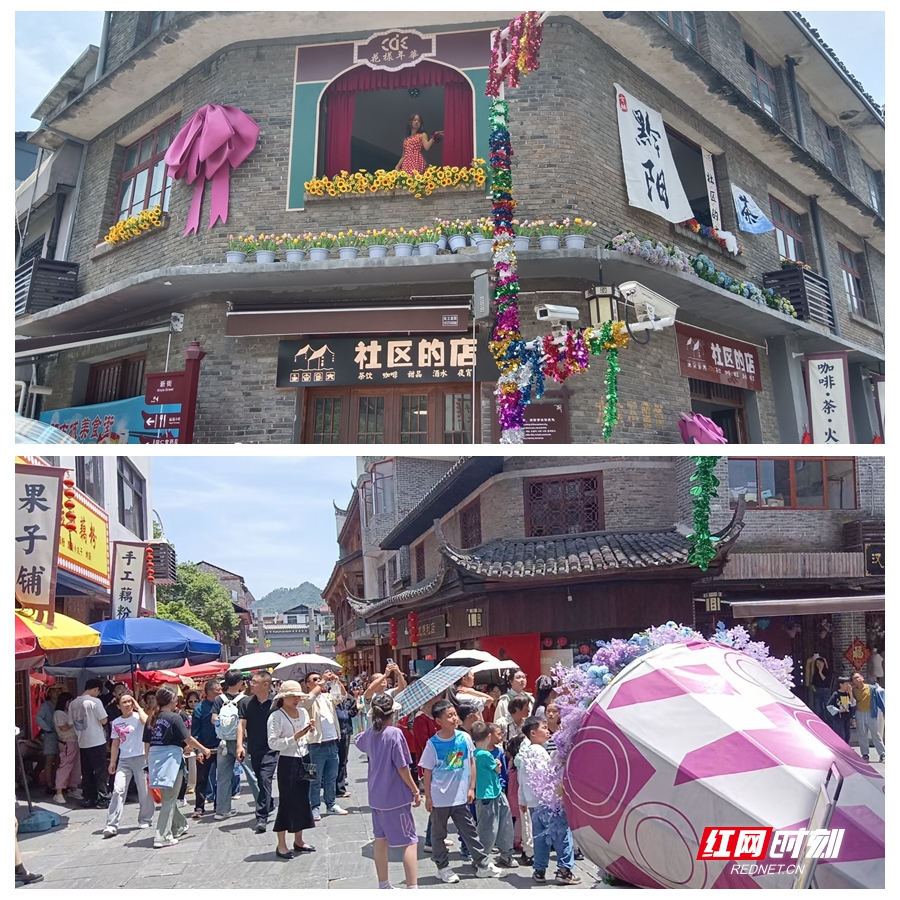 微信图片_20250504172505_副本.jpg