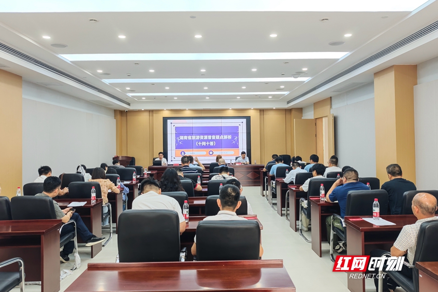 益阳会场6_副本.jpg 益阳会场6_副本.jpg