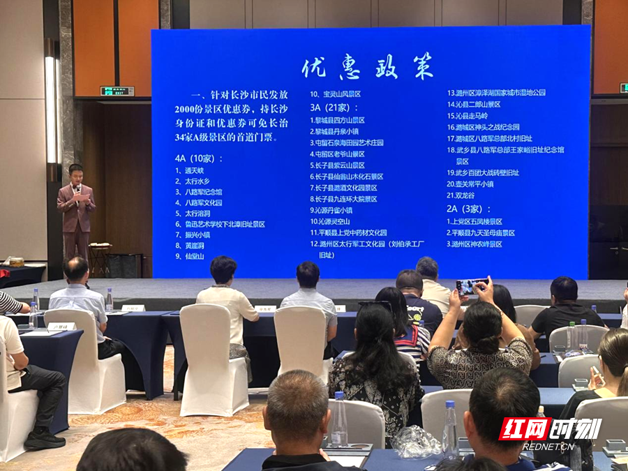 图片3_副本.png