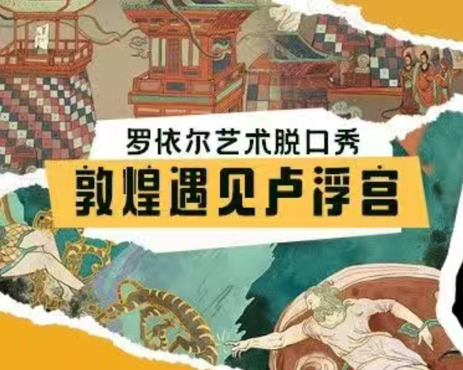 wechat_2025-08-28_170724_019.png