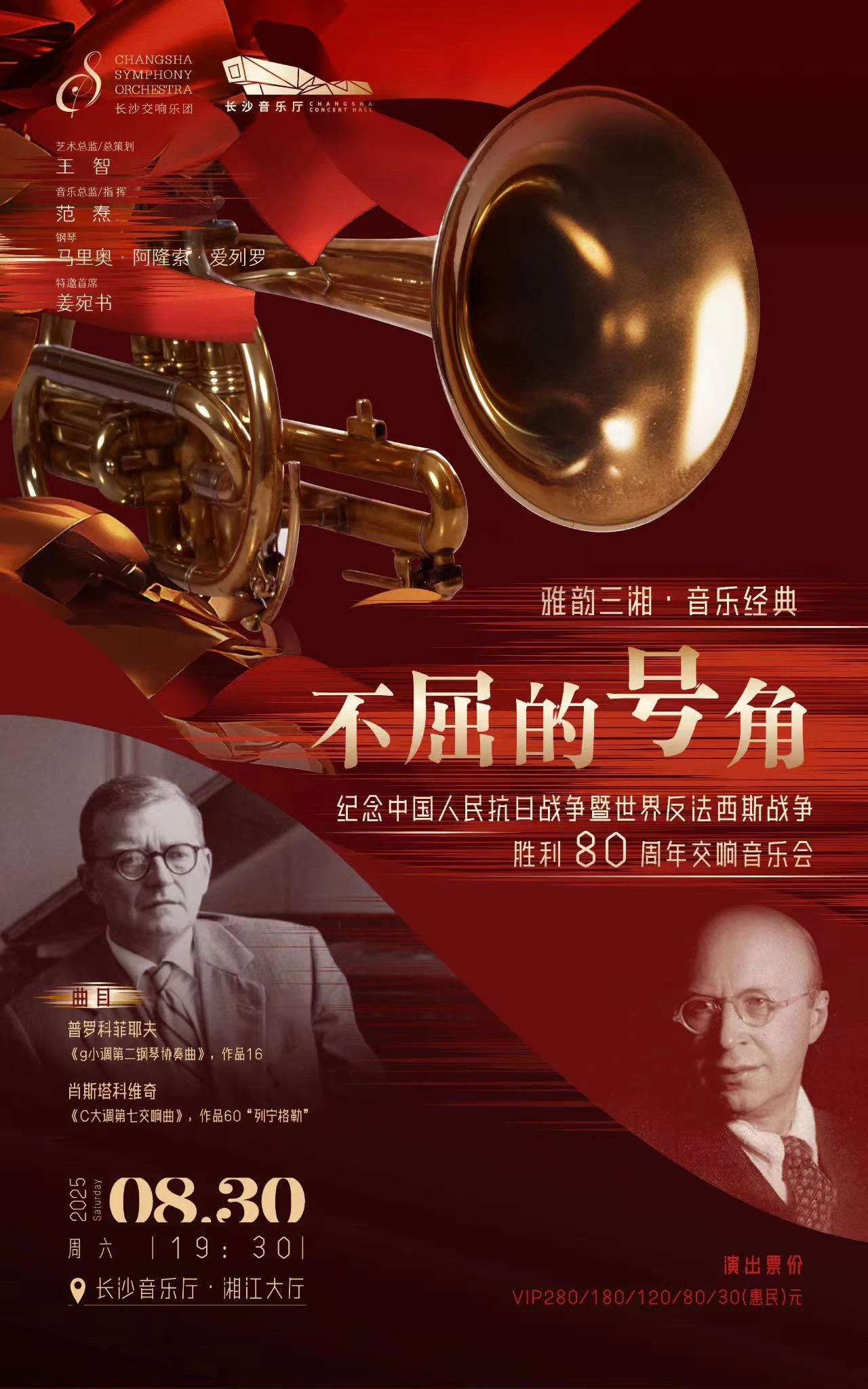 微信图片_2025-08-29_133745_574.jpg