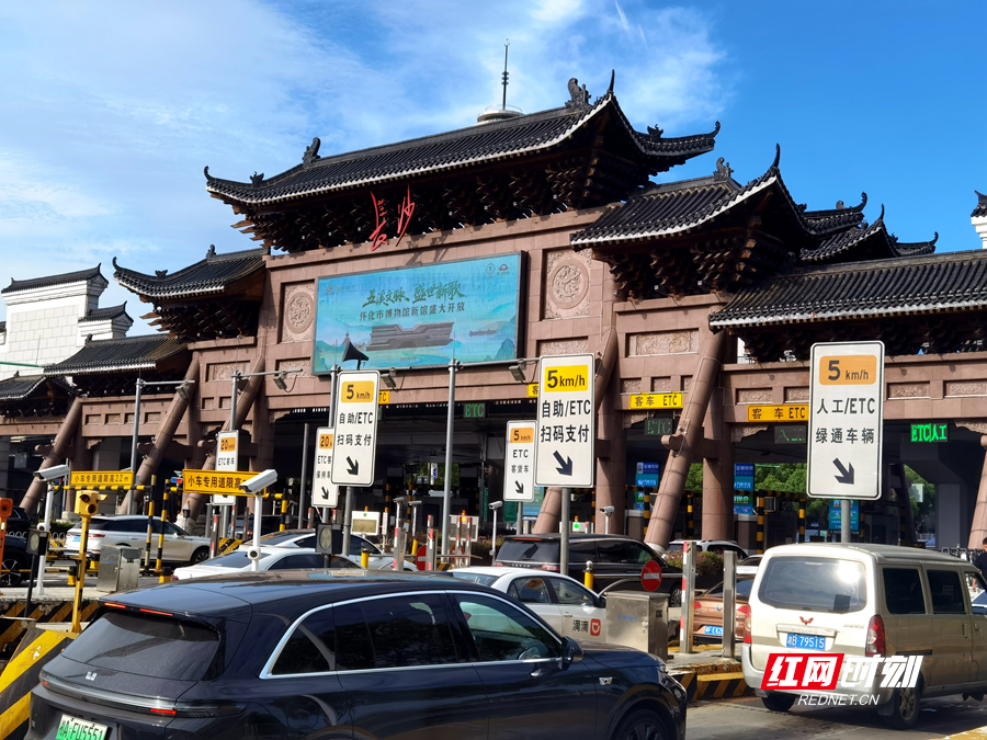 微信图片_2025-09-12_161006_083_副本.jpg