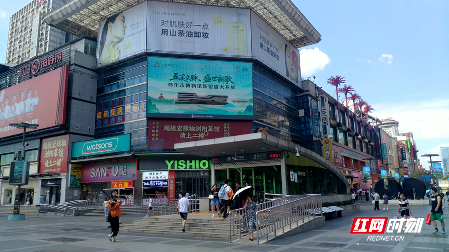 微信图片_2025-09-12_160919_788_副本.jpg