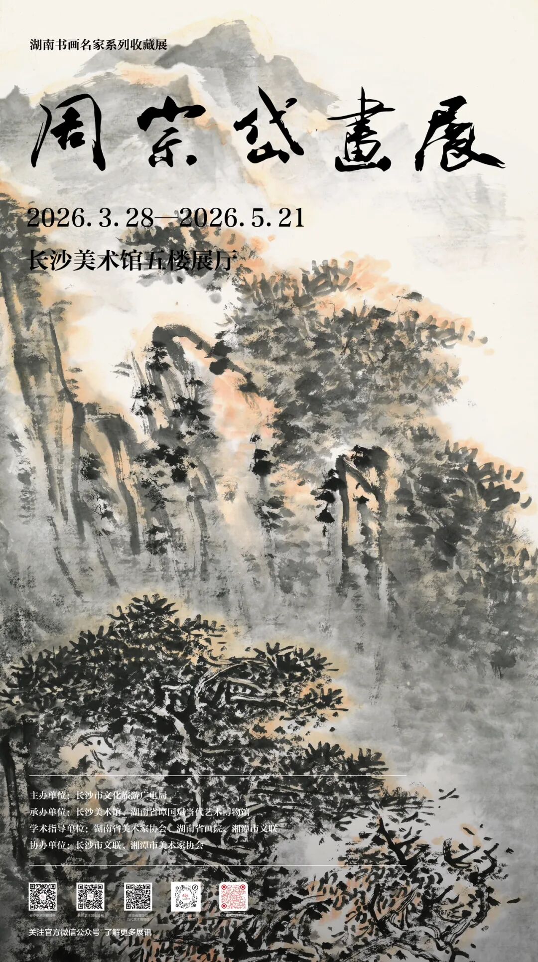 640 (4).jpg 640 (4).jpg