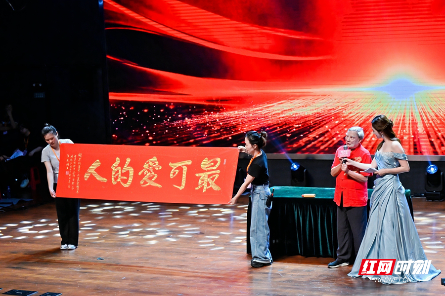微信图片_20260630140542_266_63_副本.jpg