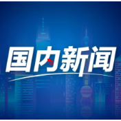 国际锐评丨从“围观”到“融入”，感知马年春节里的中国文化密码