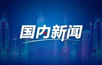 【图解】2026年强农惠农政策清单来了！16项补贴直达农民
