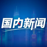 平凡岗位上，他们让劳模精神非凡绽放