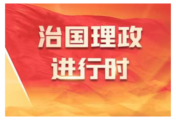微纪录片｜水润旱塬