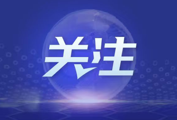 图解｜被洪水浸泡过的饮料 没有开封也不要喝！