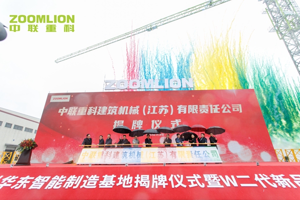 微信图片_20201127122019.jpg
