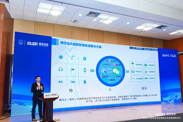 微信图片_20201220132751.jpg