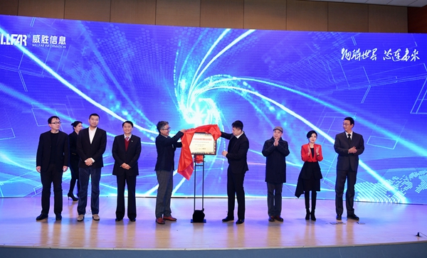 微信图片_20201220132735.jpg