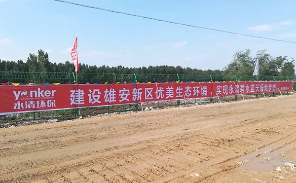 微信图片_20201207173733.jpg