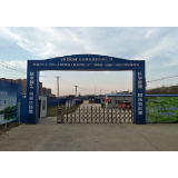 国家重点研发计划专项获批 永清环保发力土壤修复新型功能材料产业化