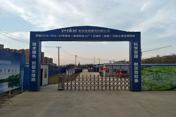 微信图片_20201207173720.jpg