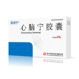 "中医药现代化研究"重点专项子课题研究培训会议召开