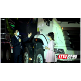 中联重科搅拌车线上直播： 39分钟销售2000台