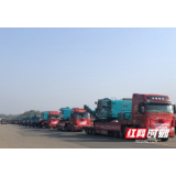 山河智能3月新订单首次大批量发车