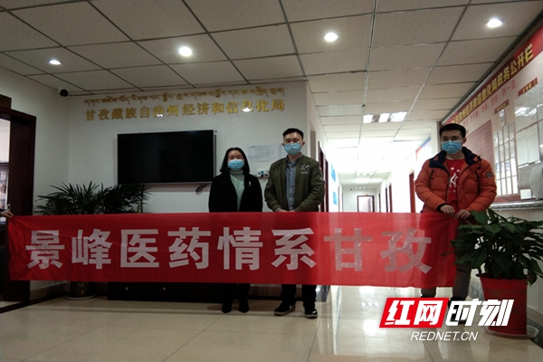 微信图片_20200326172000.jpg