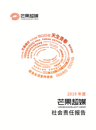 微信图片_20200426102546.png