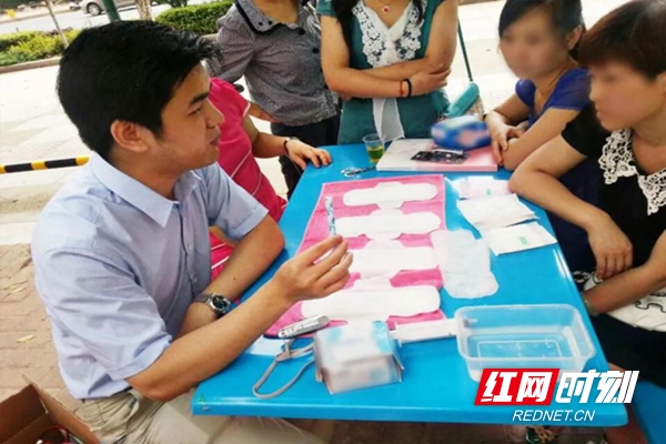 水电费水电费.jpg