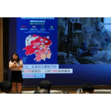 创星科技荣获湖南省第二届新型信息消费大赛第一名
