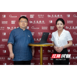 视频｜交行直播间④ 高考如何逆袭？名师和北大学子支招高效冲刺