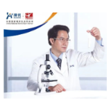 赞！澳优荣获“湖南省工业品牌培育示范企业”称号
