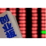 4家湘企创业板发行获受理 湖南“破零倍增”计划取得阶段性成绩