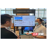 拓维信息携手华为推动湖南产业数字化进程加速
