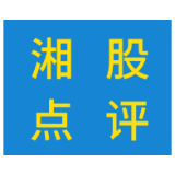 财信证券湘股点评①: 给予金杯电工“谨慎推荐”评级