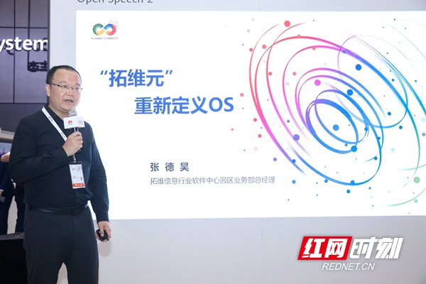 微信图片_20200923180224.jpg