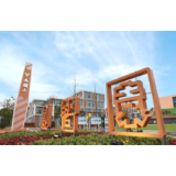 从马栏山视频文创园看装配式建筑发展